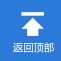 江蘇易科洛姆緊固件有限公司